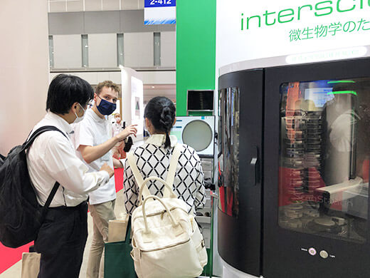 实时培养箱和菌落计数器 300个培养皿