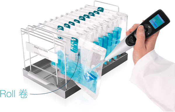 BagFilter Pipet & Roll - 卷