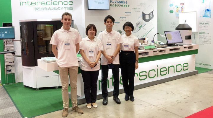 日本Hi/Fit/Stec Show 2021