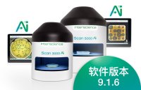 Scan Ai : AI自动菌落计数器