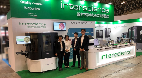 东京Interphex 展览会（国际医药化妆品制造博览会）