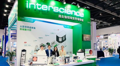 北京BCEIA展览会